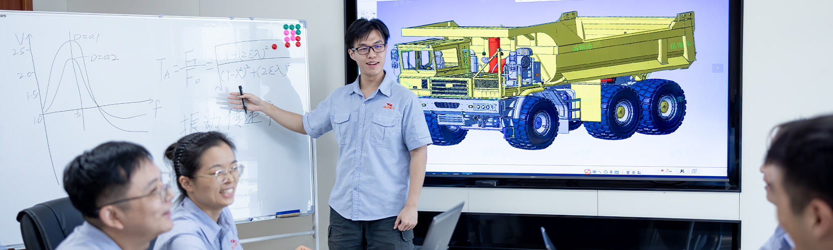 事情强度等情形调研